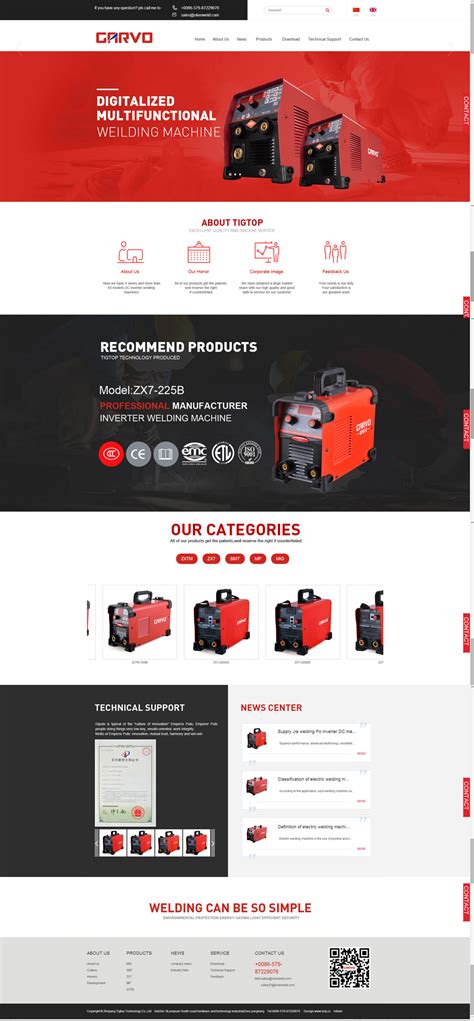 金华企业网站设计制作服务商与发布平台导航